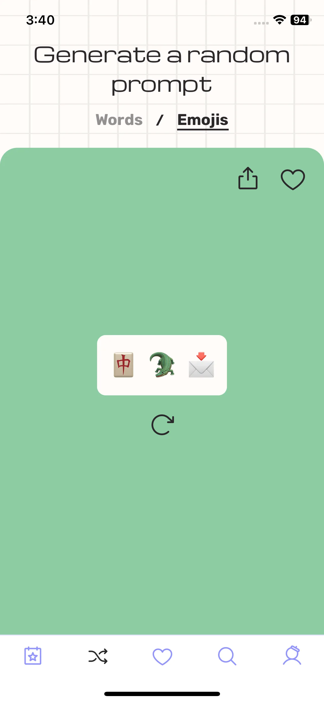 Test Image 5